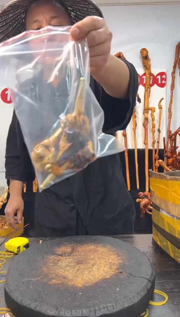黑果木其他黑果木452