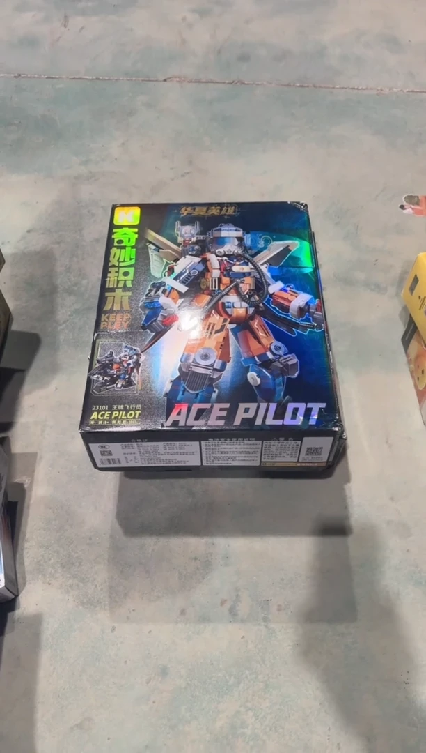 ABS奇妙积木23101王牌飞行员