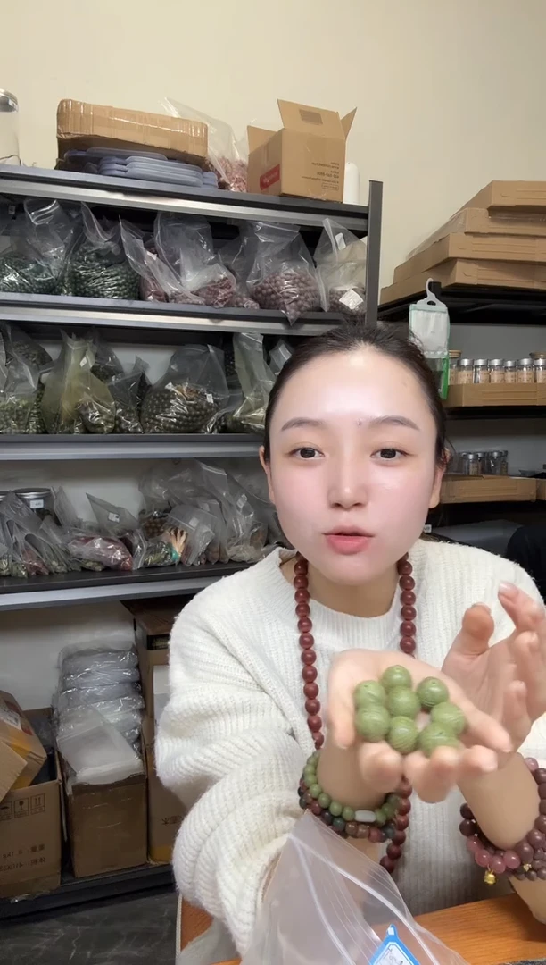 珠串放青松字珠1.88颗指捻