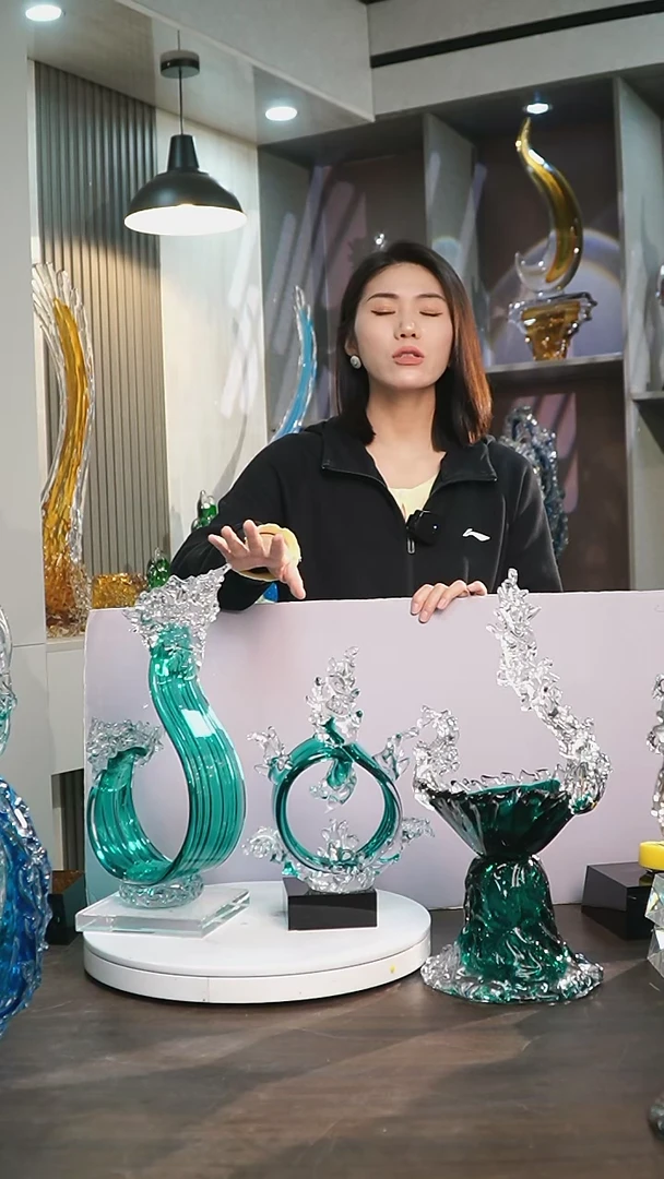 琉璃聚宝盆+风生水起+太湖石