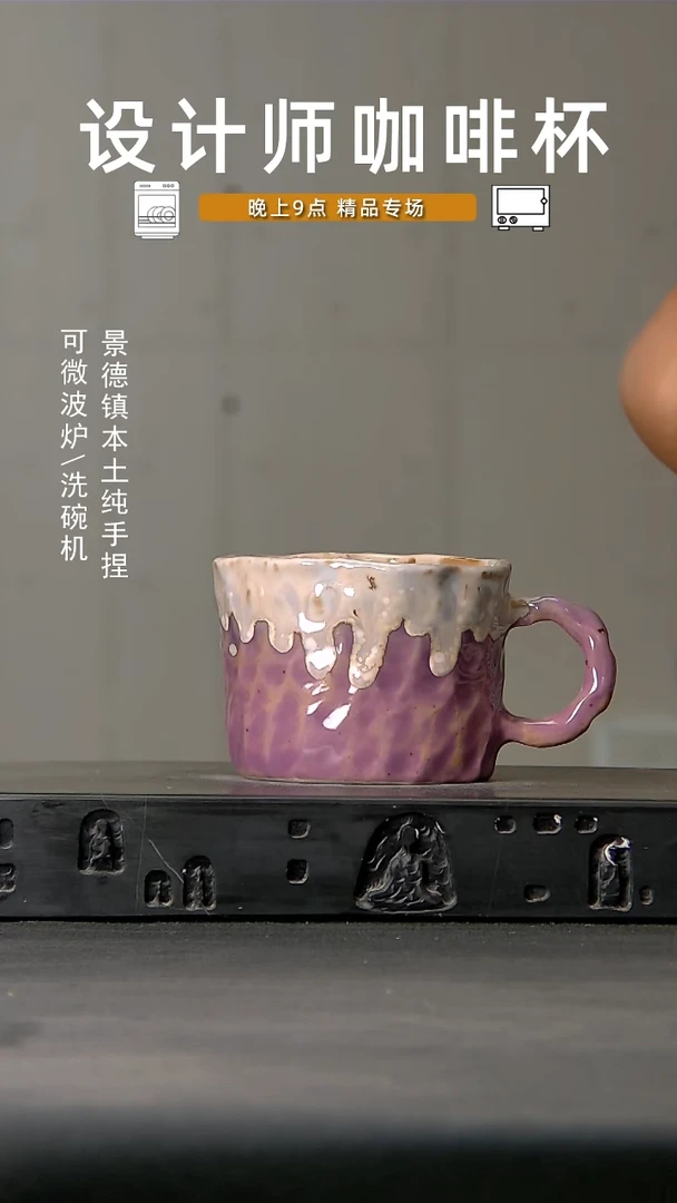 343食品级设计师手作
