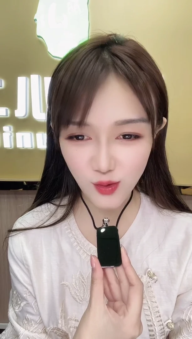 颈饰未镶嵌和田玉邱****站371709/和田玉无事牌   多样性一件发