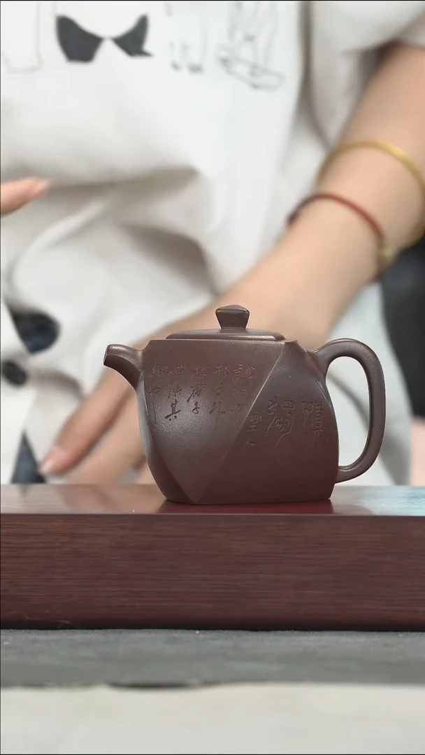 茶壶紫砂紫砂壶紫砂壶