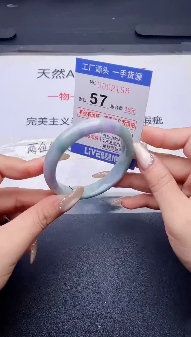 未镶嵌手镯翡翠翡翠手镯未镶嵌