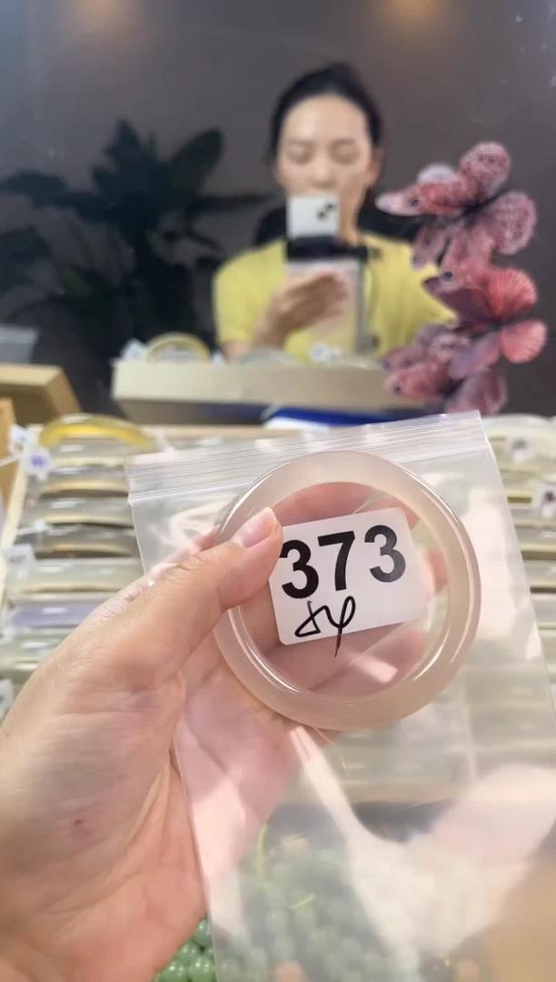 玛瑙/玉髓手镯未镶嵌373