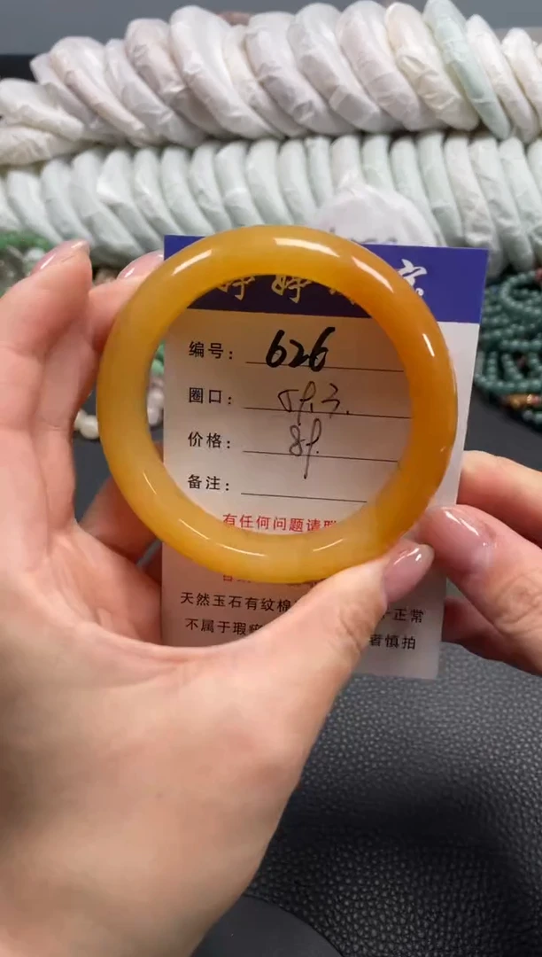 未镶嵌手镯石英质玉59