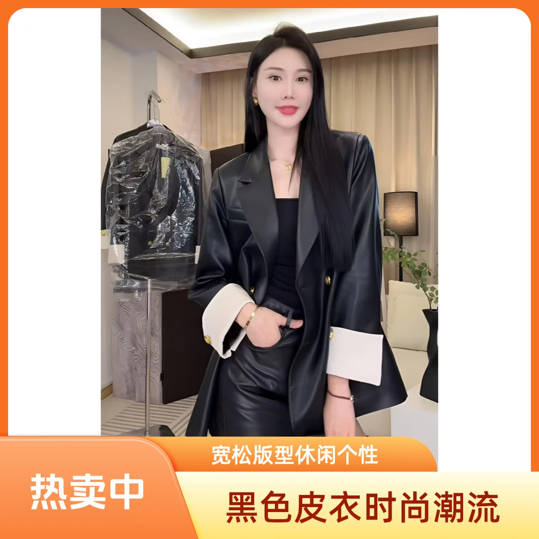 网红炸街高端PU皮衣黑色西装外套女显瘦气质休闲上衣双排扣新款