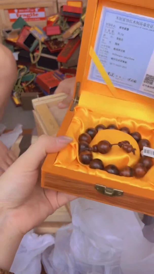 精品手串不带礼盒