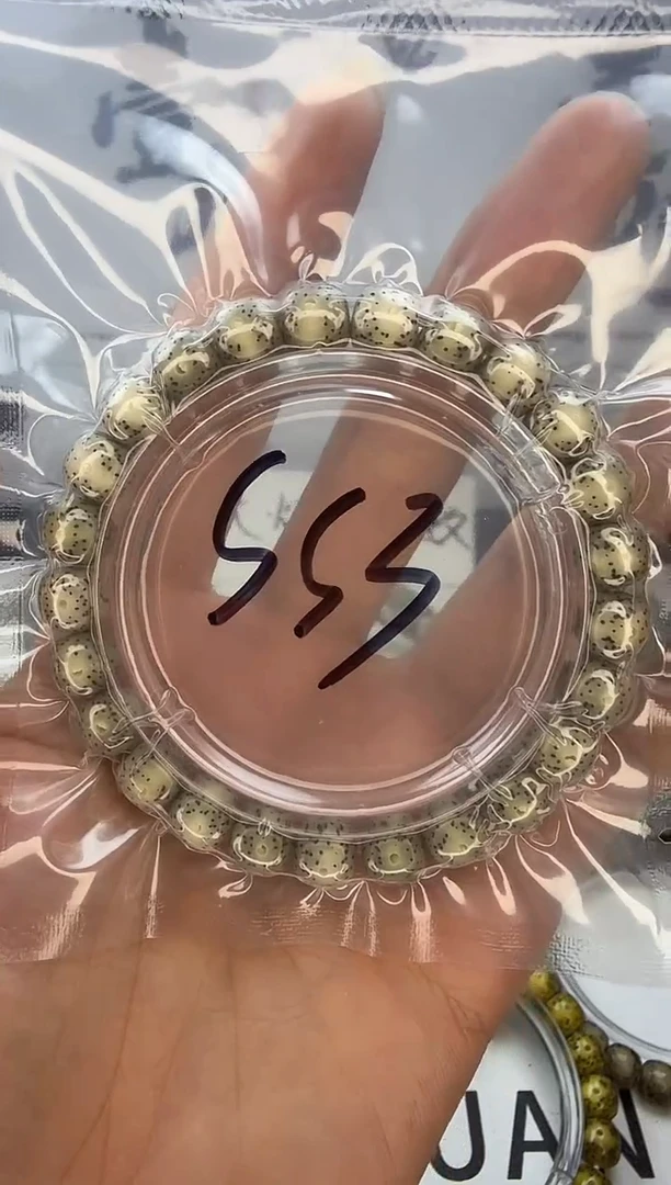 手串星月菩提9/8 大眼睛 针尖星 同枝果  小高货