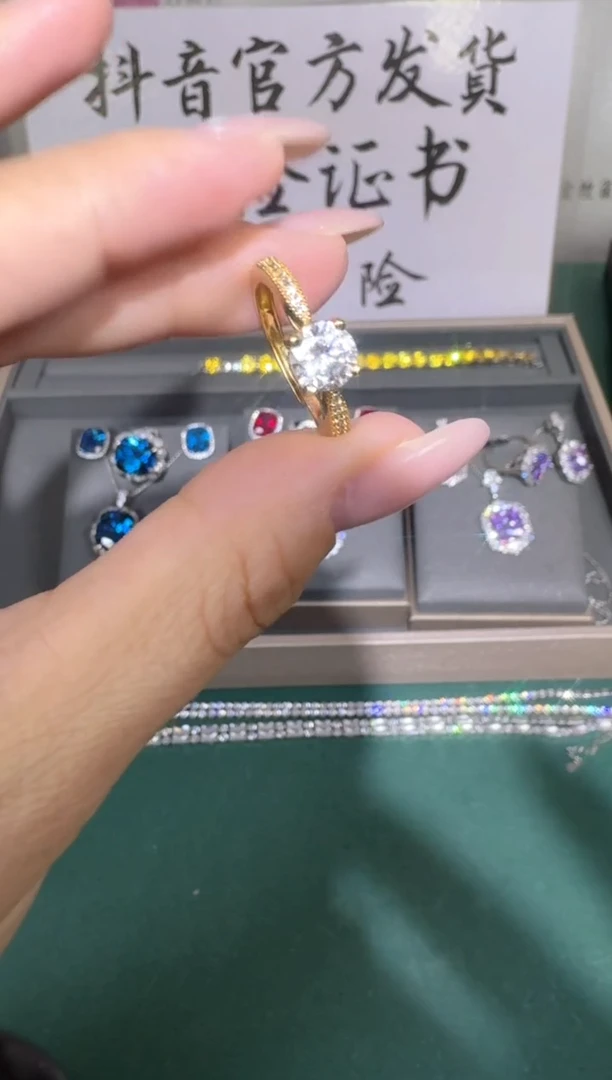 18K金镶嵌戒指/指环钻石0