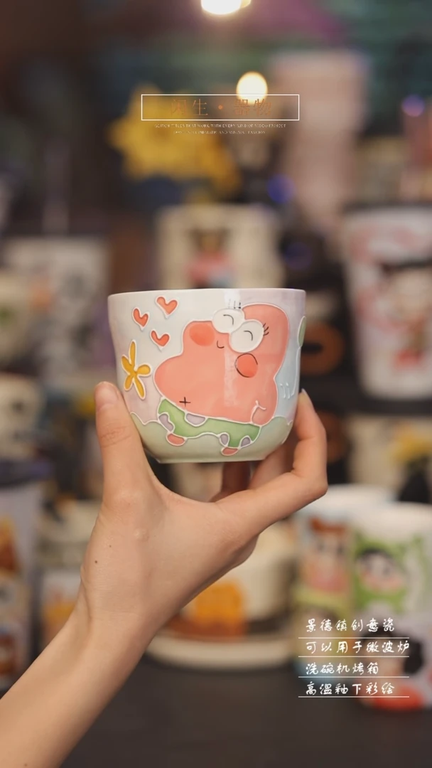 【闪购商品】景德镇可爱设计师款陶瓷