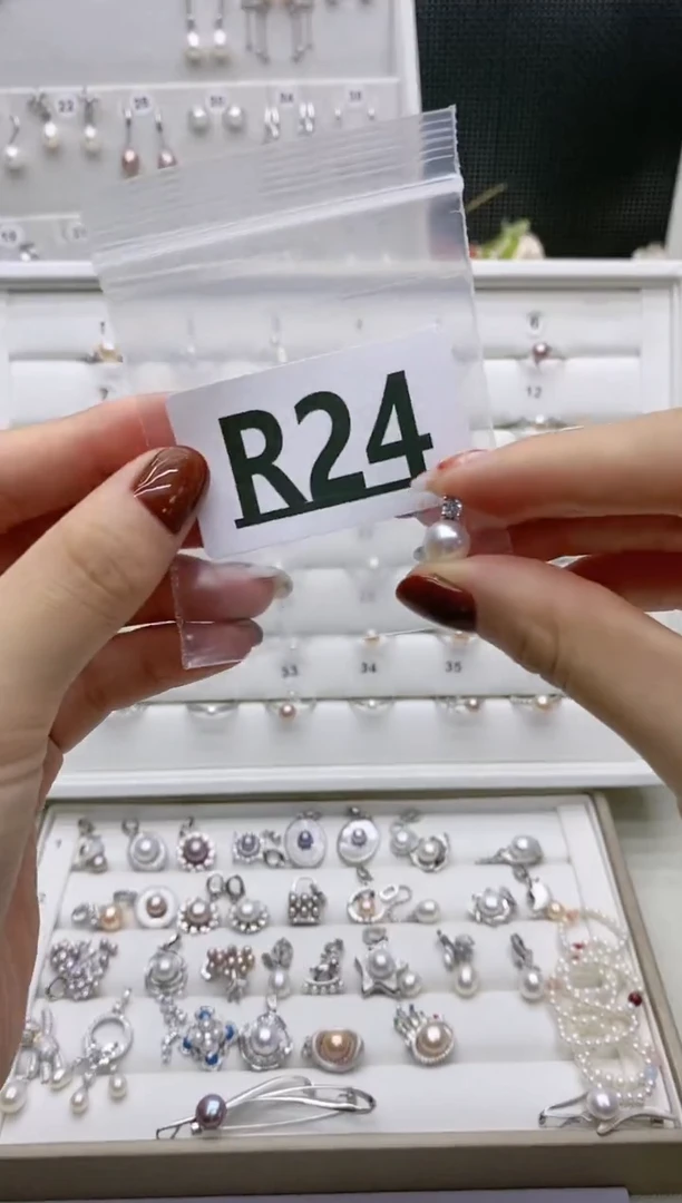 银S925镶嵌无淡水珍珠陈**！R24