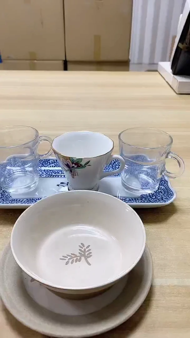 【闪购商品】瓷片847观器轩欢迎您