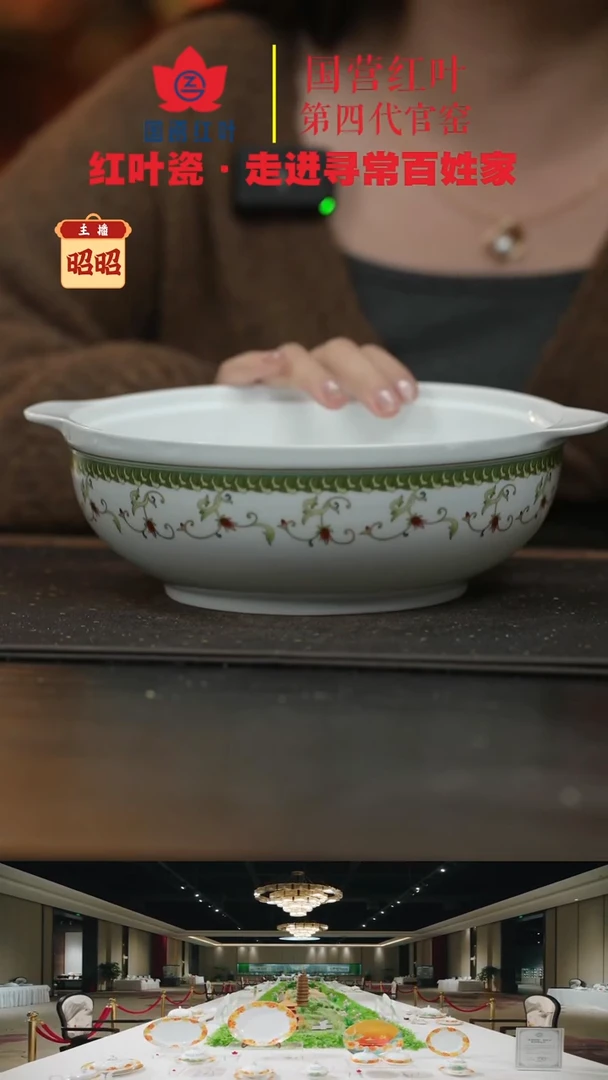 陶瓷1个微瑕海浪双耳9英寸带盖品呙身