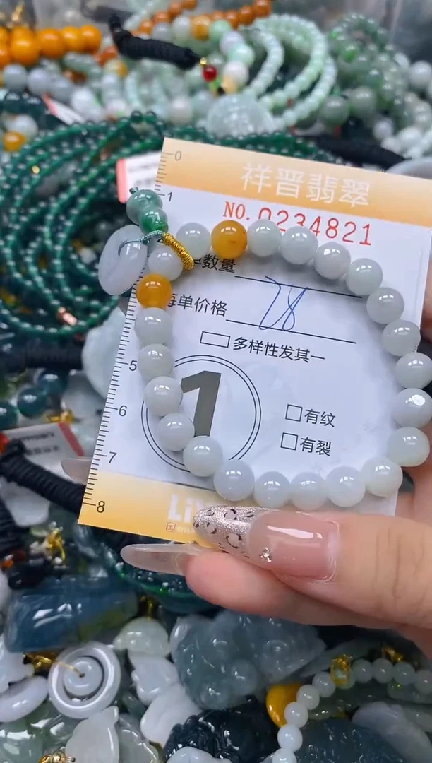 颈饰未镶嵌翡翠闪购0234821