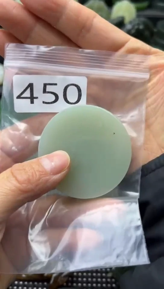 未镶嵌和田玉珠宝半成品镯芯