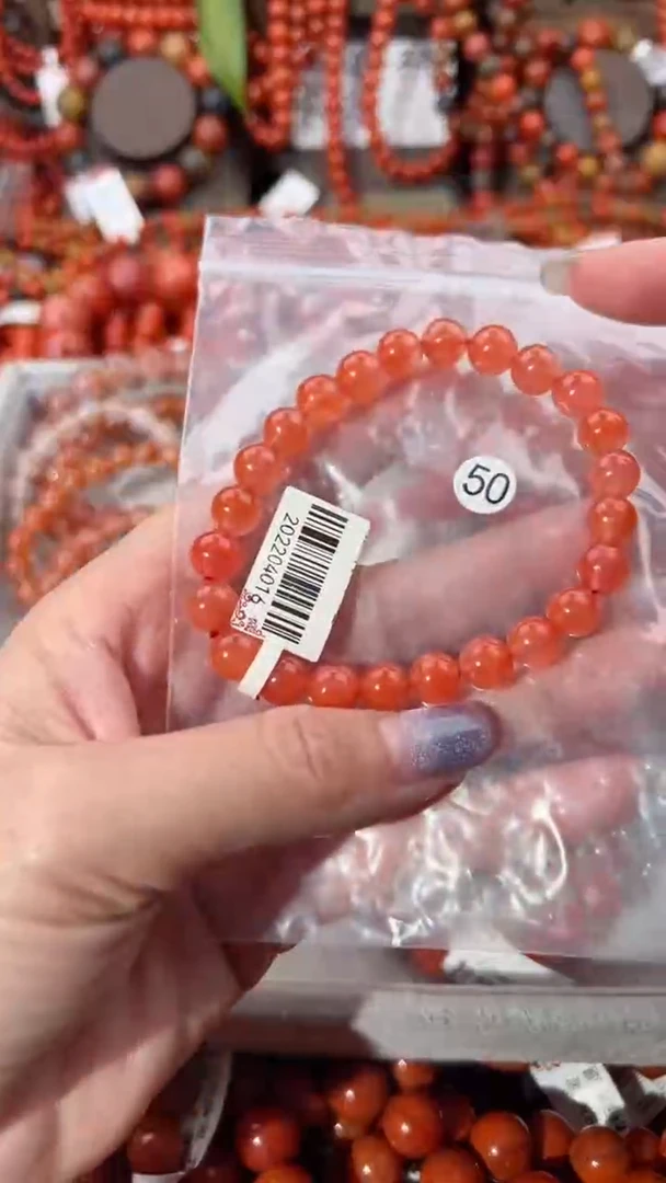 【闪购商品】南红玛瑙手串未镶嵌8