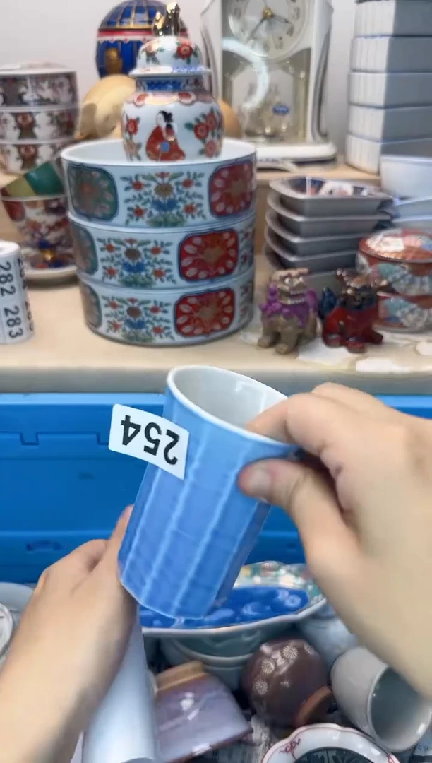 茶杯紫砂星*254淘艺中古瓷器满18米包邮