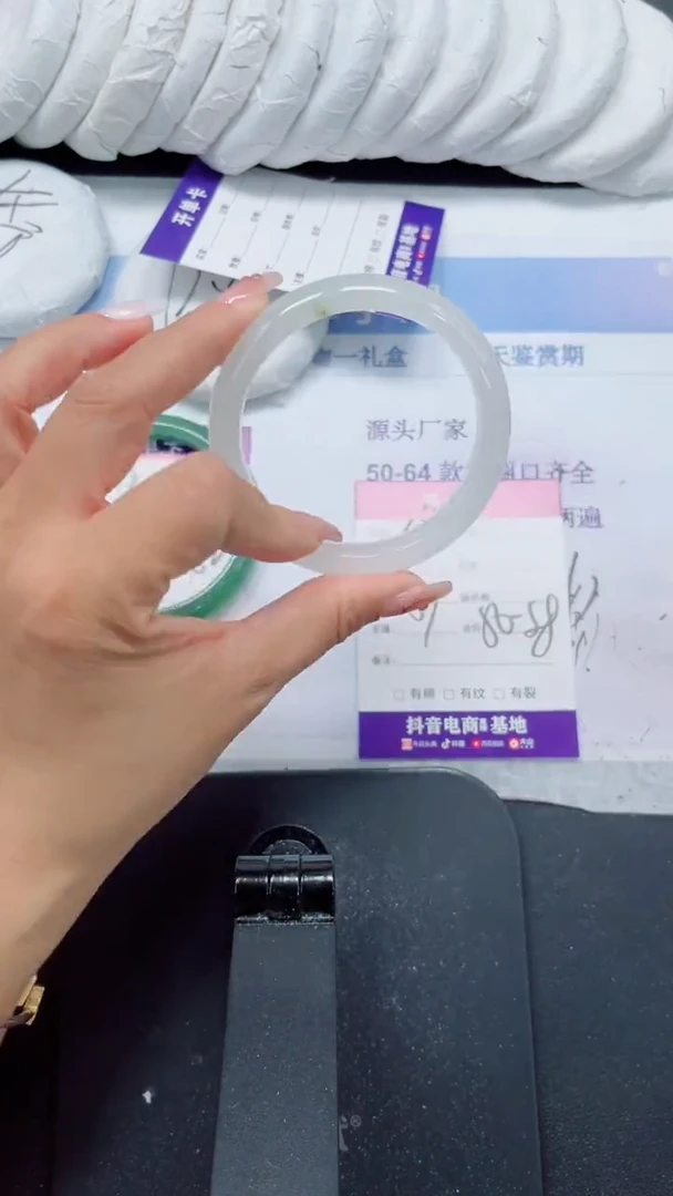 未镶嵌手镯石英质玉334-57