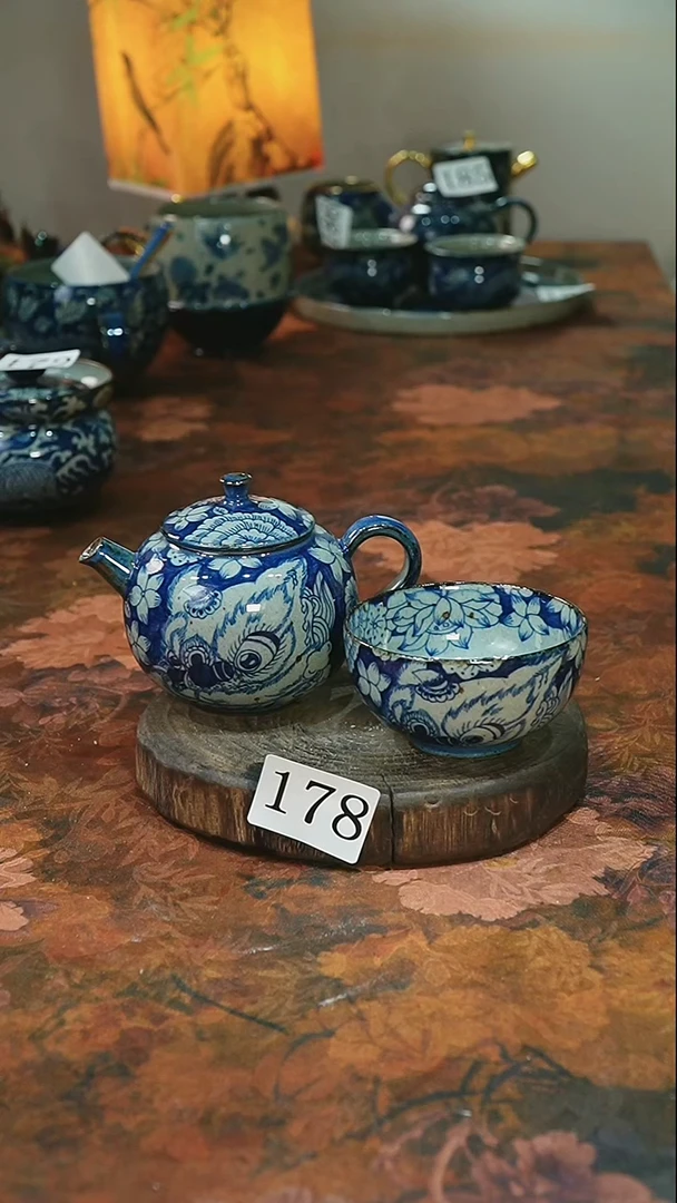 茶碗...........178