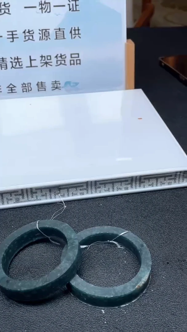 定制翡翠未镶嵌多样性发货（只发一件）x45