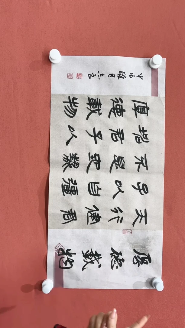 【闪购商品】国画1111111111111111