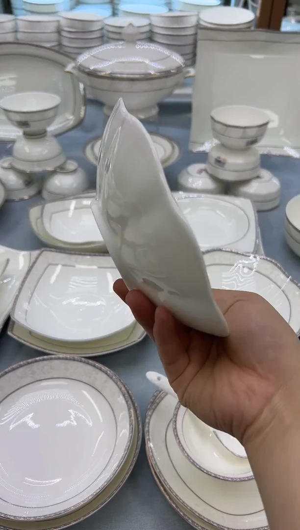 骨瓷玲珑7菊花2个