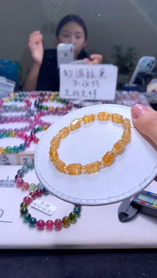 未镶嵌手串碧玺A26【天然碧玺】