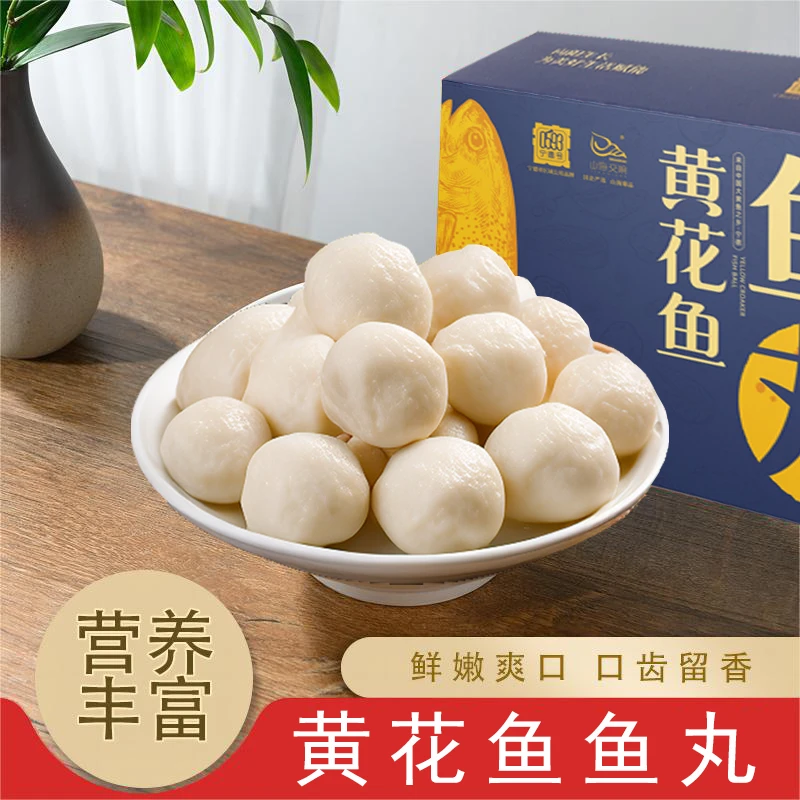 0593山海交响黄花鱼鱼丸250g/盒*1
