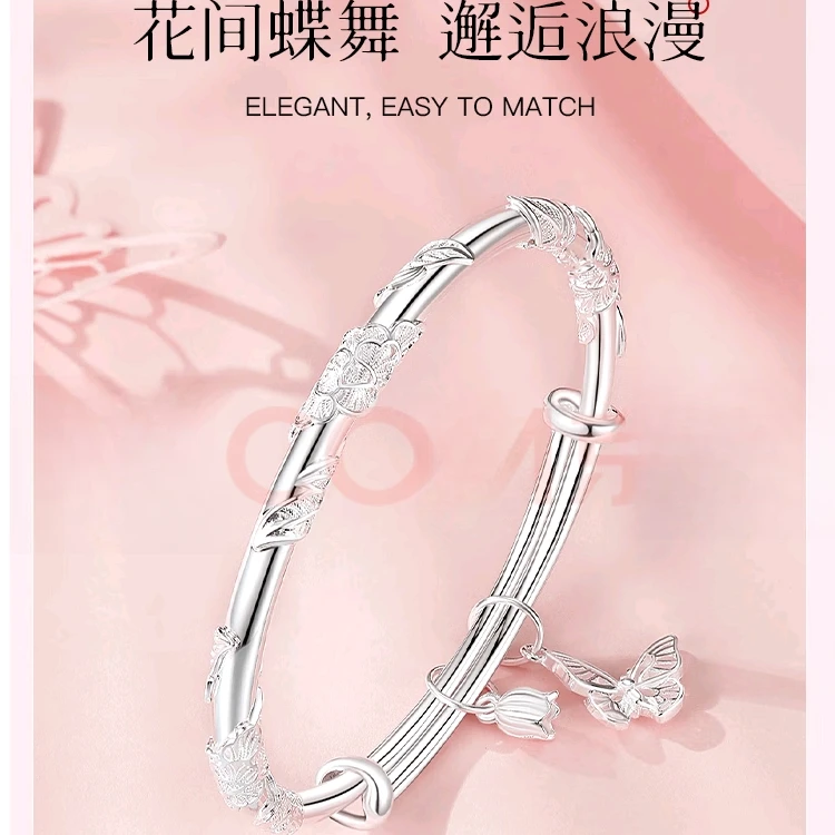 银饰精品实心手镯 蝶恋花   019号