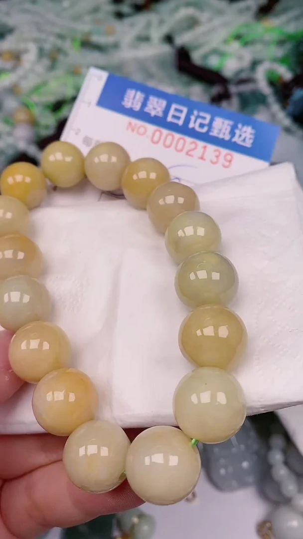 【闪购商品】翡翠颈饰未镶嵌00002139