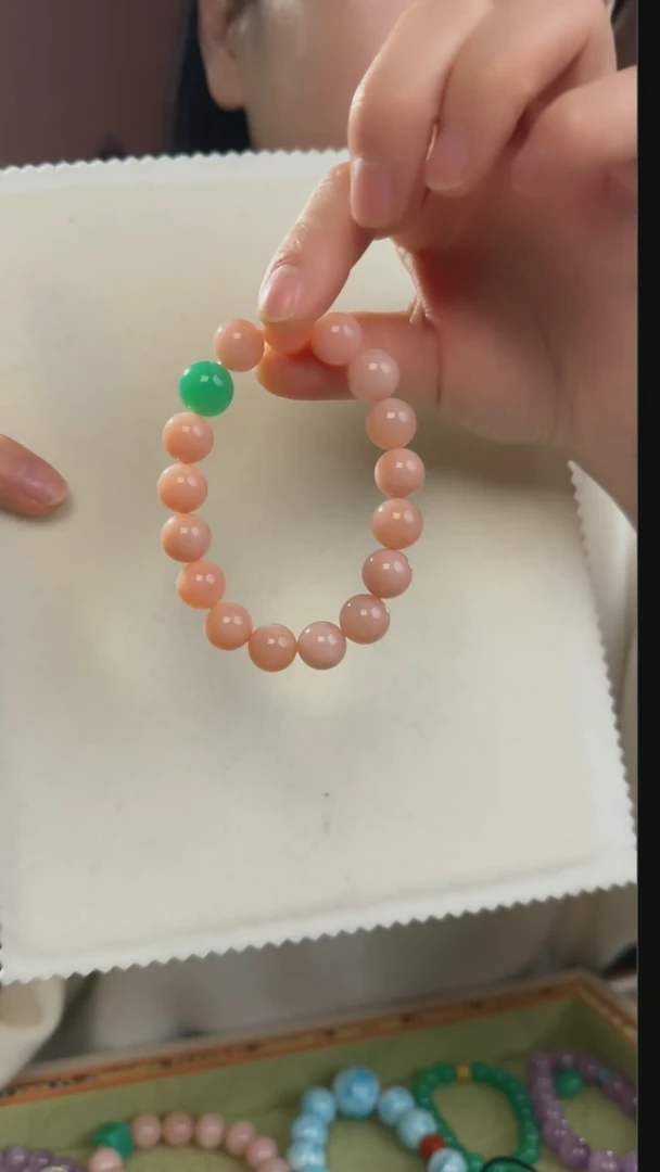 【闪购商品】玛瑙/玉髓吊坠(不含链)未镶嵌天然澳玉吊坠赠手串