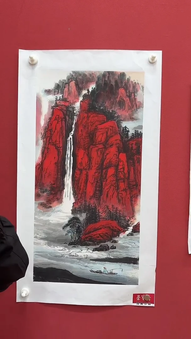 国画李会明-国画山水2平尺