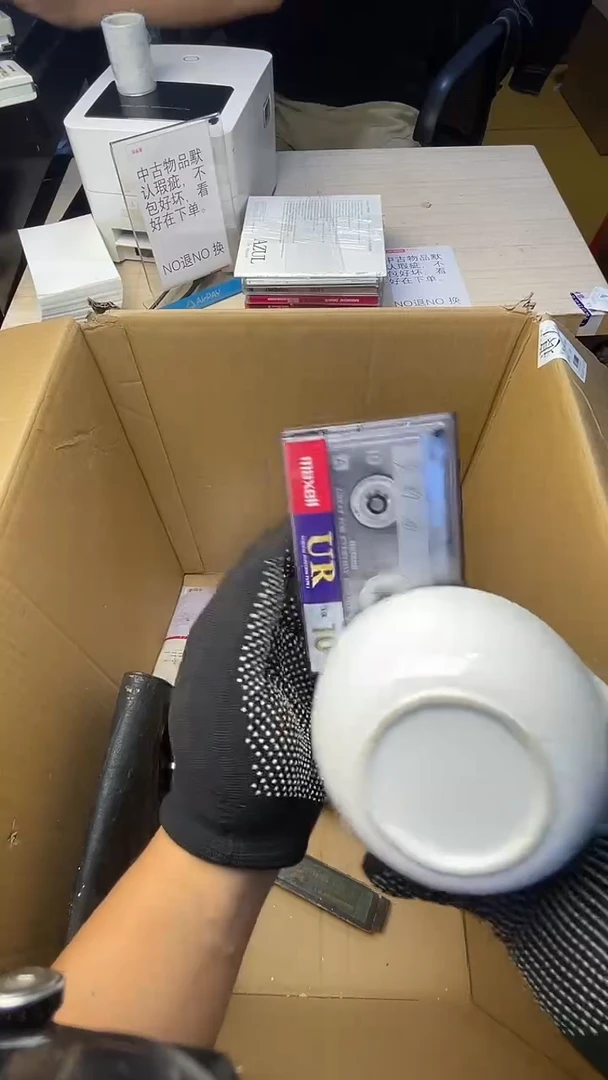 小*二手商品不退不换