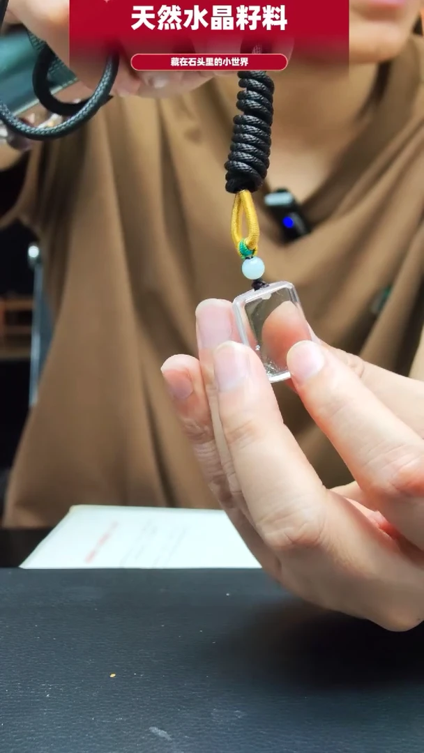 未镶嵌珠宝半成品水晶4438