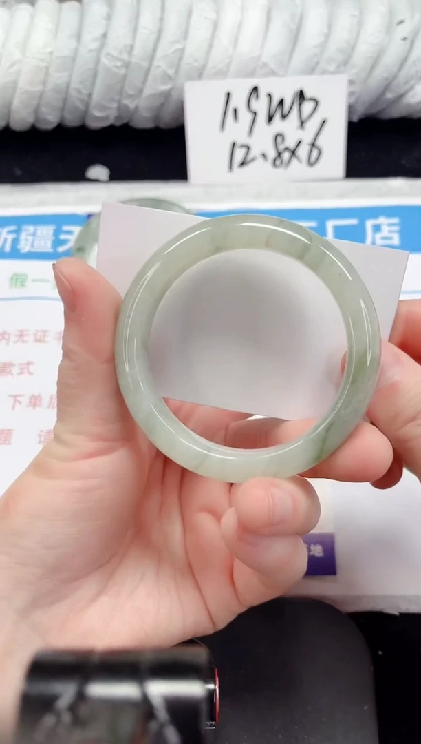 未镶嵌手镯石英质玉106-53/54