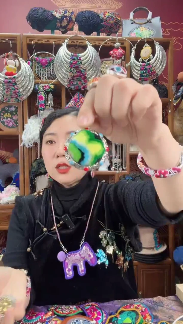 刺绣吊坠81甜甜家