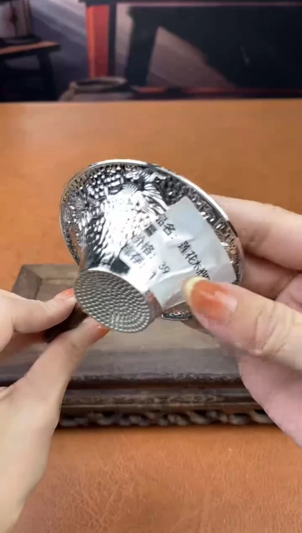 【闪购商品】陶禧茶器闪购福利V