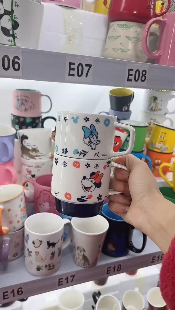 【闪购商品】杯部分微瑕 高温陶瓷杯