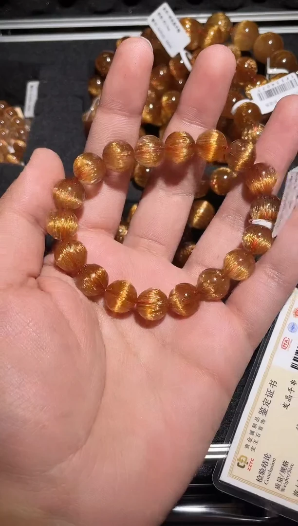 未镶嵌手链水晶发晶单圈A11（多样性发其一）