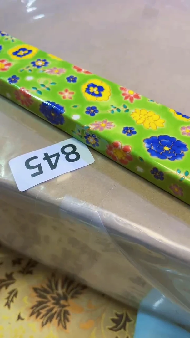 【闪购商品】瓷片陶茶666文玩周边多人