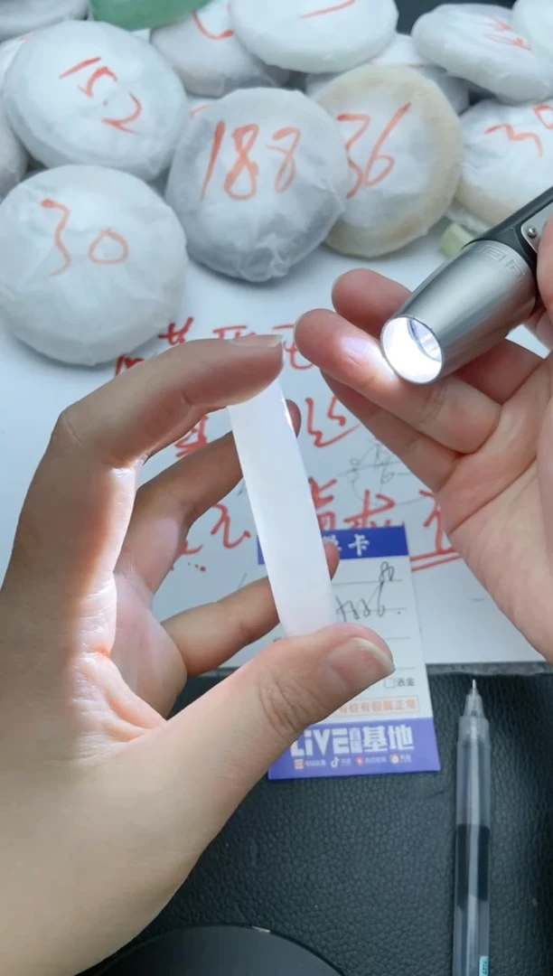 【闪购商品】石英质玉手镯未镶嵌80+55/56