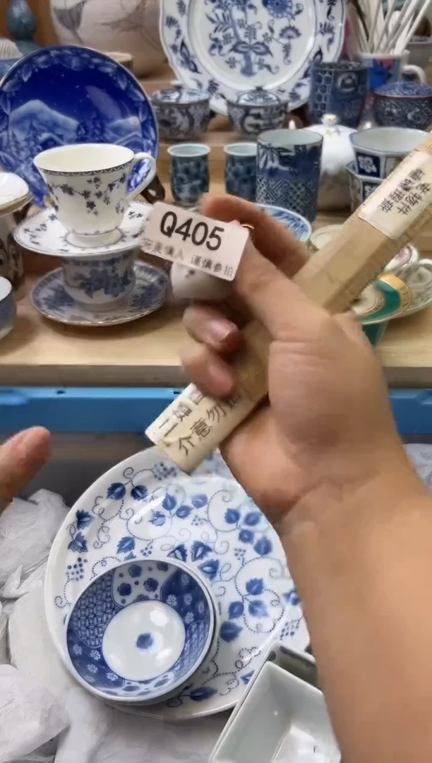 【闪购商品】瓷片405qqqqqqqqqqqq