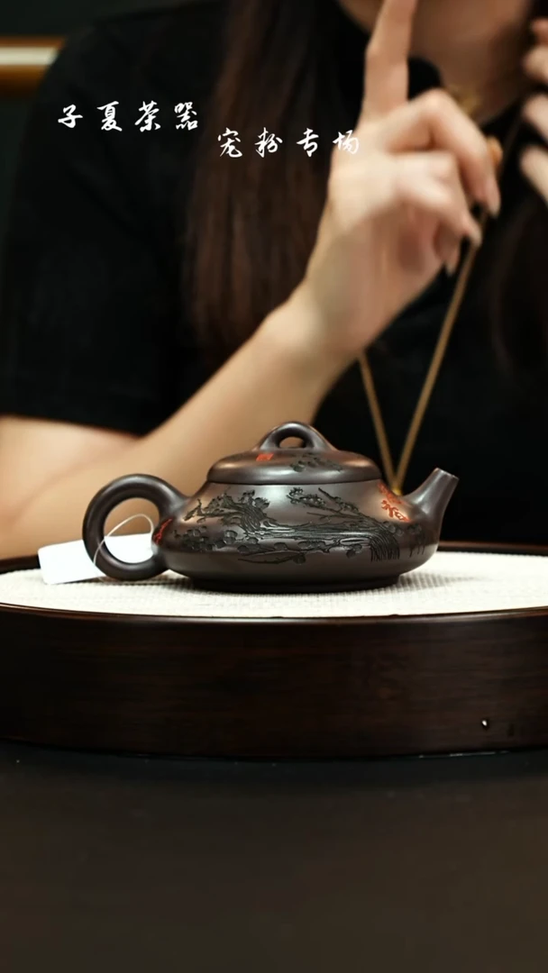 茶壶紫砂宜兴紫砂