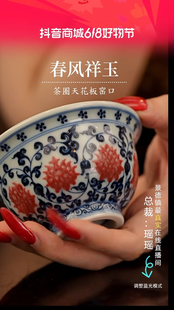 瓷瓷瓷瓷瓷瓷瓷瓷