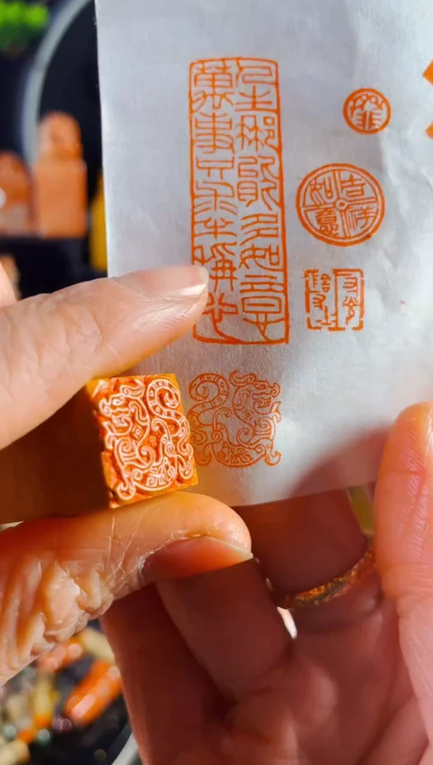 【闪购商品】巴林石印石手工篆刻《麒麟》1.5