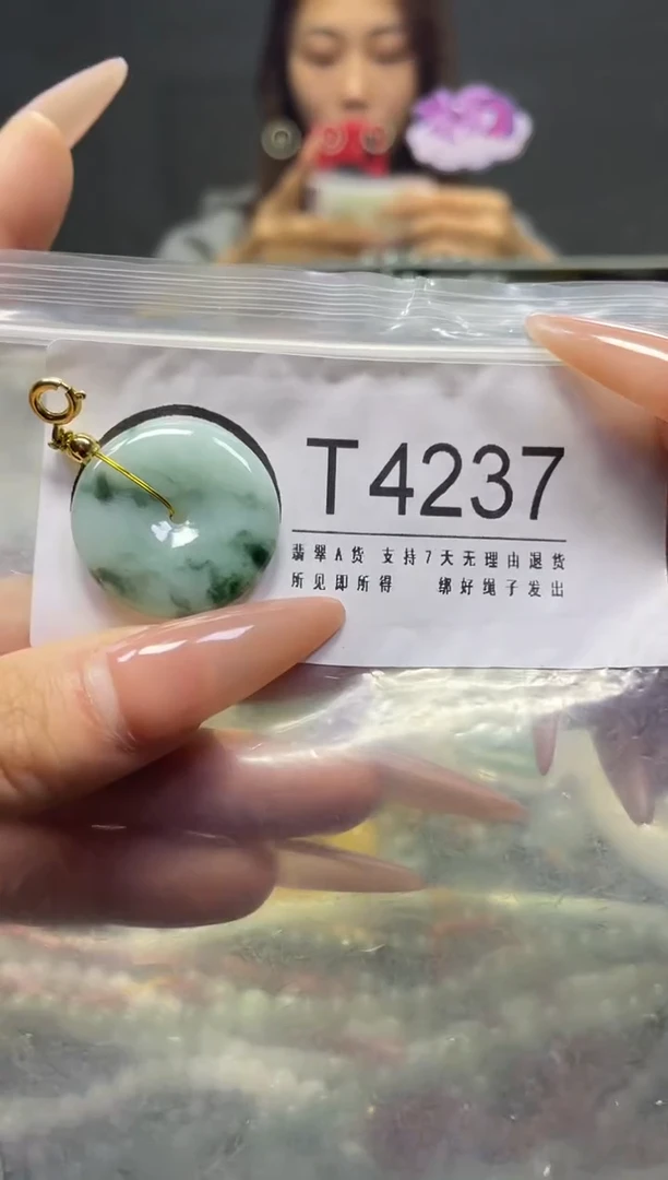 颈饰未镶嵌翡翠/T/翡翠A货，一件也是批发价