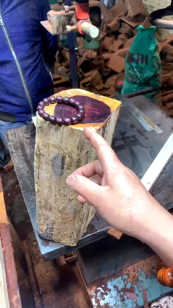 【闪购商品】花梨木类1212定制海黄不退不换