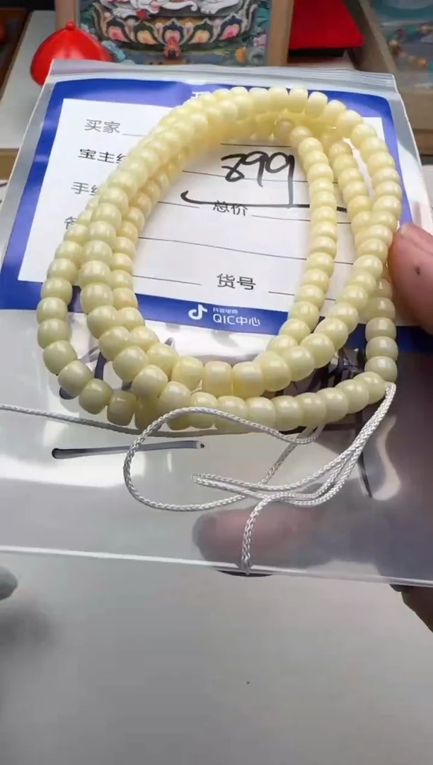 裸石蜜蜡未镶嵌你***！手串手串