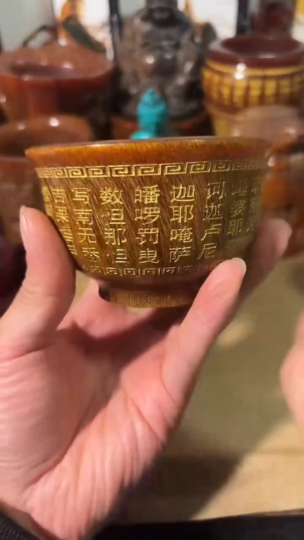 木如图所示闪购链接碗